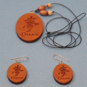 Engraved Dream Necklace & Earrings